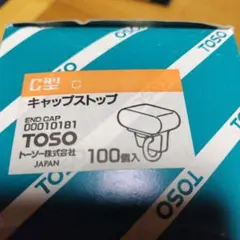 Item thumbnail for item f1297e07-5e80-4f99-a6ea-c6bc6d0821fd