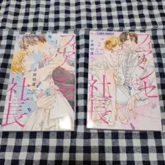 Item thumbnail for item 3879e7be-9b95-4cb1-8486-b7b661e9358b