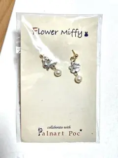 Item thumbnail for item 98e12ca3-0e21-4fd2-8039-93b399da65b9