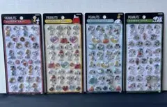 【正規品】 ボンボンドロップシール スヌーピー　第1弾 ABCD４枚セット