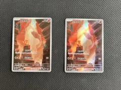 ヒトカゲ AR SV2a ポケモンカード　151 168/165