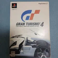 Item thumbnail for item 3c6c6228-7521-44e1-af77-d1d5cda0f3b4