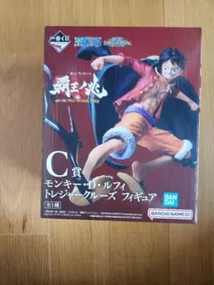 ONE PIECEフィギュア一番くじ覇王ノ兆ルフィ