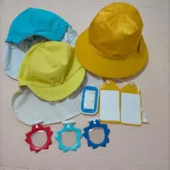 【お値下！セット売り！】学用品 帽子