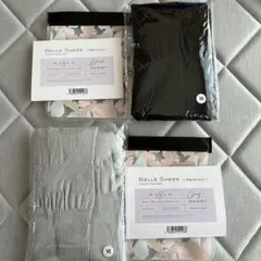 未使用BELLE SHEER 着圧ソックス Mサイズ 2色セットブラックとグレー