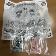 ガチャガチャ　アイカツ　めじるしアクセサリー2点セット