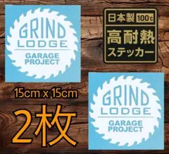 2025年最新】グラインドロッヂの人気アイテム - メルカリ