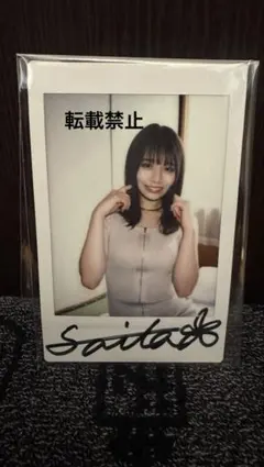 2026年最新】河北彩伽 サインの人気アイテム - メルカリ