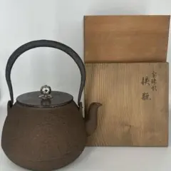 Item thumbnail for item 8a2fcb82-ed0c-4a8d-89ab-cc34b026c8a0