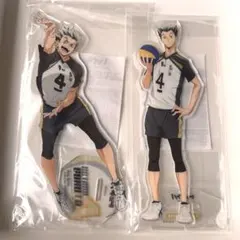 【新品未使用】ハイキュー　木兎　木兎光太郎 アクリルスタンド　２点セット