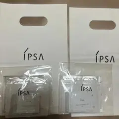 【即日匿名発送】IPSA イプサ サンプルセット 試供品2セットのサムネイル