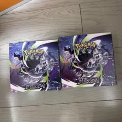 アビスアイ 2BOX シュリンク無し ペリペリ付き Joshin産 - メルカリ