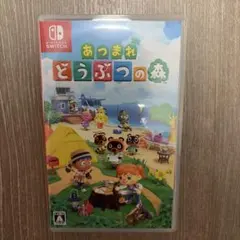 nintendo switch あつまれ どうぶつの森(韓国版) - メルカリ