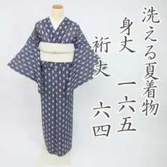 洗える夏着物 絽【モノトーンたたきと芝草】意外と涼しく見える一枚 
