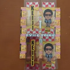 黒木啓司 千社札セット