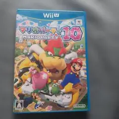 マリオパーティ10 Wii U