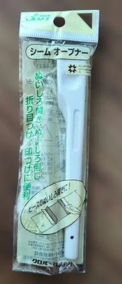 클로버 솔기 오프너 주걱 마킹