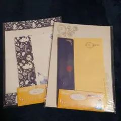 ディズニー レターセット2個【送料込】