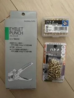 Item thumbnail for item 847eb48e-a44d-4027-a19e-a52471403aa2