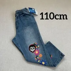 だい様 リクエスト 2点 まとめ商品