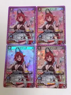 NIKKE「レッドフード」PcSR（プレシャススーパーレア）４枚セット