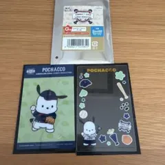 サンリオ　ポチャッコ タイトーくじ　侍ジャパン×サンリオキャラクターズ