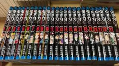 【送料無料】鬼滅の刃 全巻完結セット＋外伝 集英社