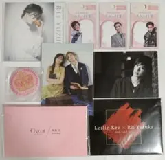 2025年最新】柚香光の人気アイテム - メルカリ