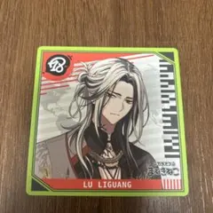 2026年最新】18Trip まねきねこ コースターの人気アイテム - メルカリ