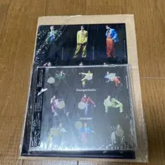 SnowMan Dangerholic 初回盤B 特典付き