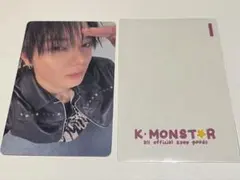 台湾ラキドロ限定 オユル LNGSHOT K-MONSTAR トレカ - メルカリ