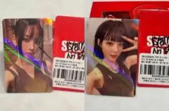 Got the beat カリナ、ウィンター ホログラム トレカ aespa