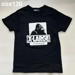 エクストララージ　Tシャツ　120のサムネイル