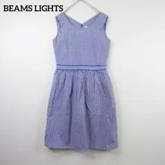 BEAMS LIGHTS ギンガムチェック ワンピース ノースリーブ 青×白
