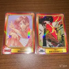 集英社コミックフェスティバル あかね噺 超人X