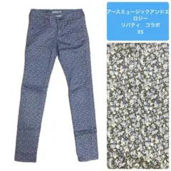 リバティコラボ　プリントスキニー　総柄　ブルー系小花柄　小さめ小柄さん用XS