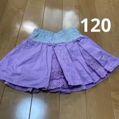 スカート　スカパンのサムネイル