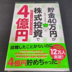 Item thumbnail for item 408a5b68-443a-4fb0-bd0a-6701762bc2ee