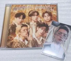 M!LK 爆裂愛してる/好きすぎて滅 佐野勇斗 トレカ CD