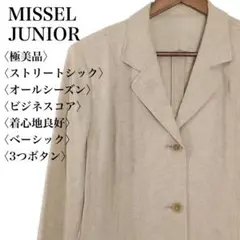 【美品】ミッセル テーラード ジャケット 17ABR レディースLL相当