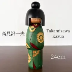 ブルアカ　ゆき柄杓　カズサ　オリジナル原画 ブルアカ ゆき柄杓 カズサ オリジナル原画 - メルカリ