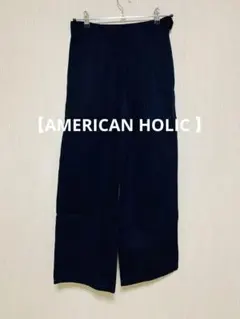 AMERICAN HOLIC ワイドパンツ　レディース