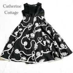 【キャサリンコテージ】キッズドレス フレア　150cm 刺繍 ブラック 発表会