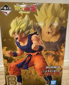 一番くじ ドラゴンボール B賞 悟空 フィギュア