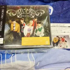 ONE Ｎ’ ONLY ワンエン AMAZONIA SWAG限定盤