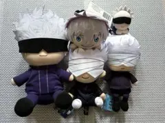 呪術廻戦　五条悟　ぬいぐるみまとめ売り