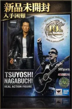 2026年最新】S.H.Figuarts 長渕剛の人気アイテム - メルカリ