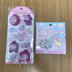 サンリオ　マイメロ　ウォーターインシール　キキララ　クリスタルシール　2点セット