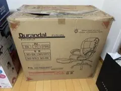 Durandal オフィスチェア BK IV PBR