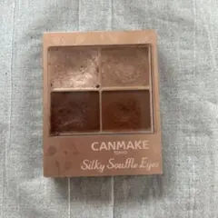 キャンメイク シルキースフレアイズ マットタイプ M05 マホガニーモカ